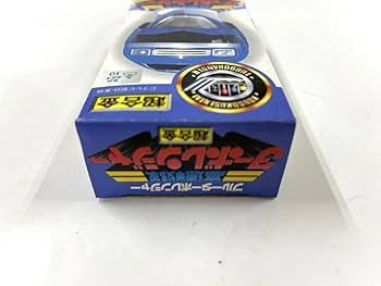 Amazon.co.jp: 当時物 合金 高速戦隊ターボレンジャー ブルー
